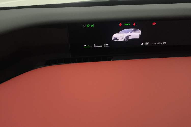 Used Avatr 12 2025 Updated Ultra All-Electric Four-Wheel Drive Instrument Cluster