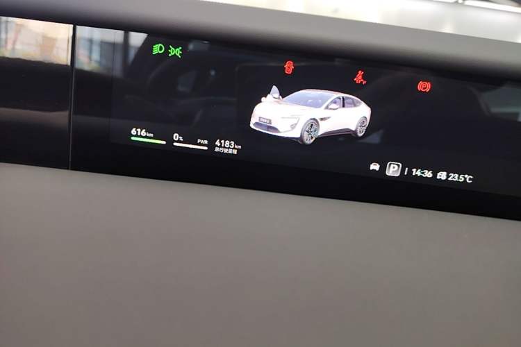 Used Avatr 12 2025 Updated Ultra All-Electric Four-Wheel Drive Instrument Cluster
