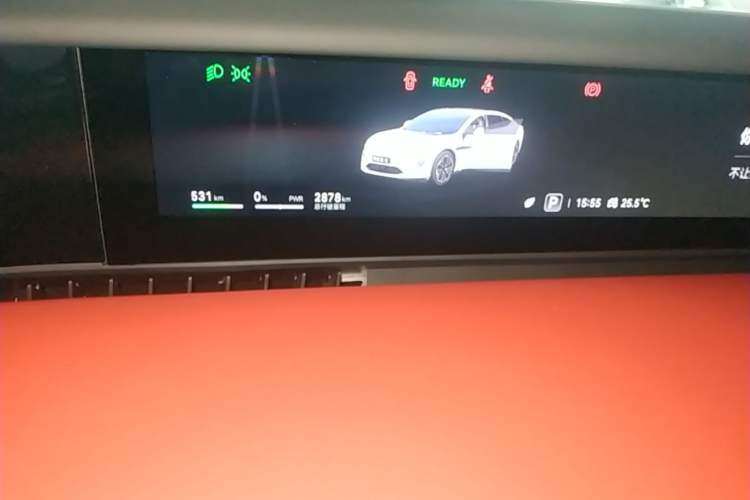 Used Avatr 12 2025 Year Updated Max All-Electric Version Instrument Cluster