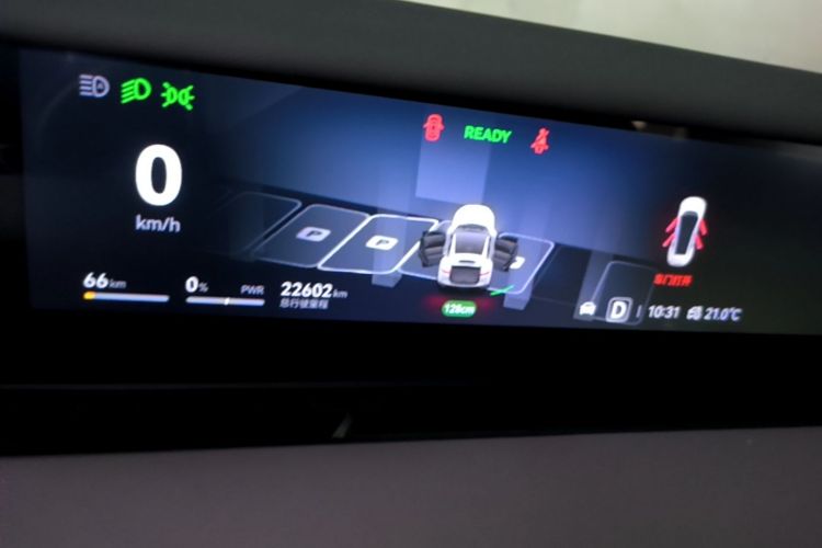 Used Avatr 12 2025 Ultra All-Electric Four-Wheel Drive Instrument Cluster