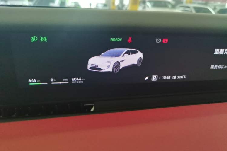 Used Avatr 12 2025 Updated Ultra All-Electric Four-Wheel Drive Instrument Cluster