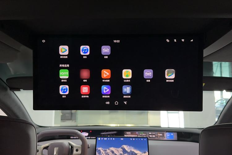 Used Avatr 12 2025 Ultra Extended-Range Edition Interior 4