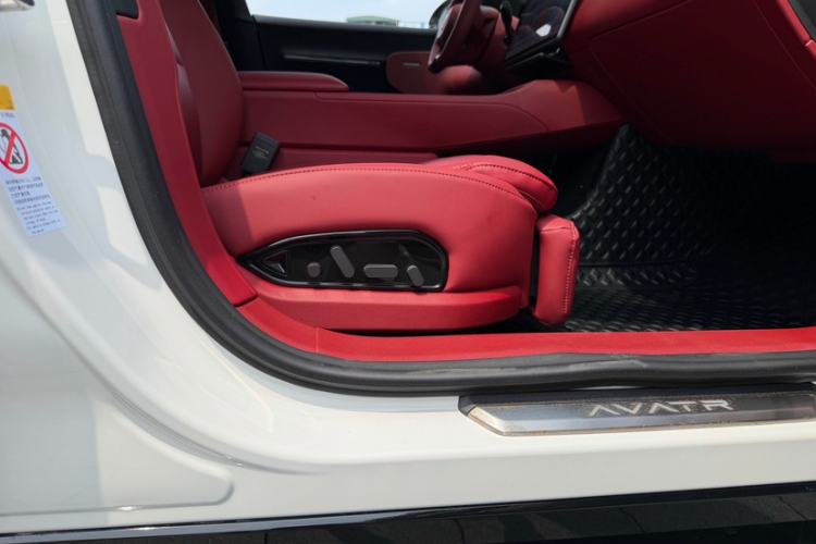 Used Avatr 12 2025 Year Updated Ultra Extended-Range Version Interior 5