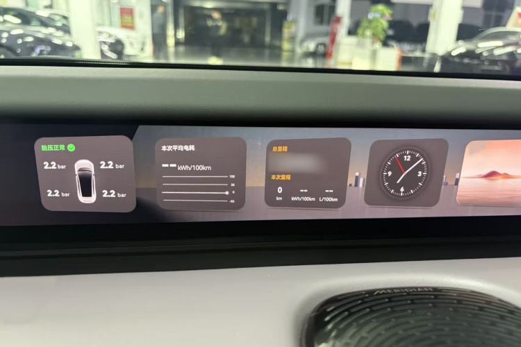 Used Avatr 12 2025 Max Extended-Range Edition Interior 6