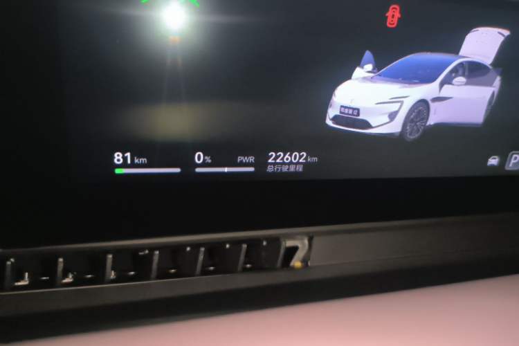 Used Avatr 12 2025 Ultra All-Electric Four-Wheel Drive Odometer Close Up