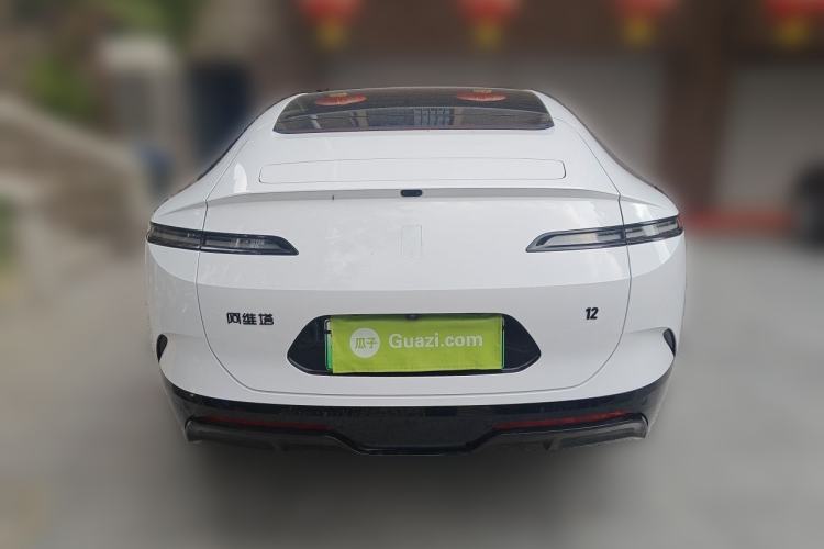 Used Avatr 12 2025 Ultra Extended-Range Edition Rear