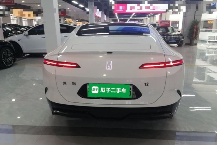 Used Avatr 12 2025 Ultra Extended-Range Edition Rear