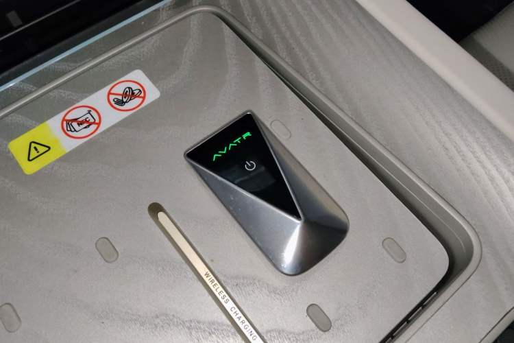 Used Avatr 12 2025 Max Extended-Range Edition Vehicle Key