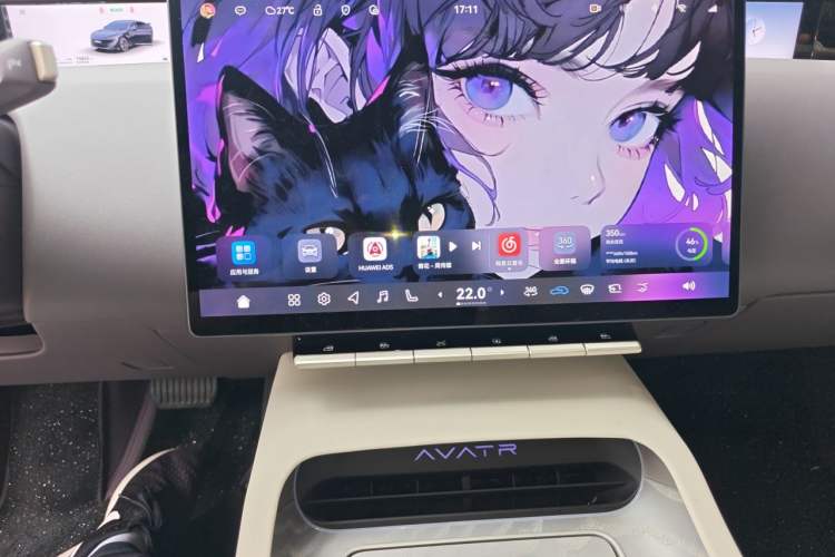 Used Avatr 12 2025 Year Updated Max All-Electric Version Audio And AC Panel