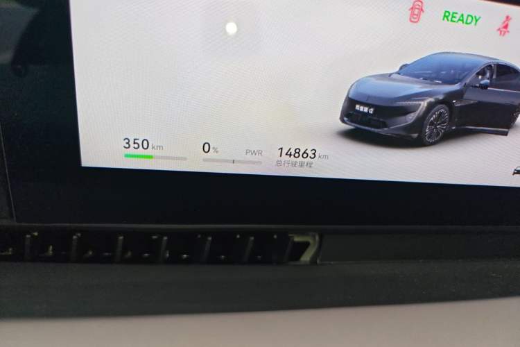 Used Avatr 12 2025 Year Updated Max All-Electric Version Odometer Close Up