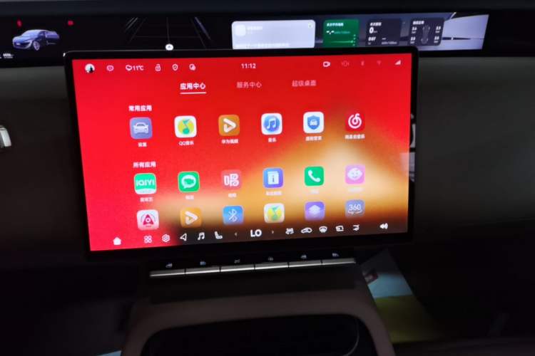 Used Avatr 12 2026 Ultra Pure-Electric All-Wheel-Drive Version Audio And AC Panel