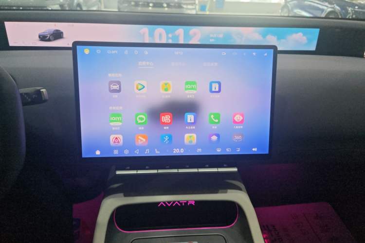 Used Avatr 12 2026 Ultra Pure-Electric All-Wheel-Drive Version Audio And AC Panel