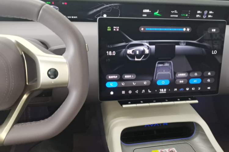 Used Avatr 12 2026 Ultra Pure-Electric All-Wheel-Drive Version Audio And AC Panel