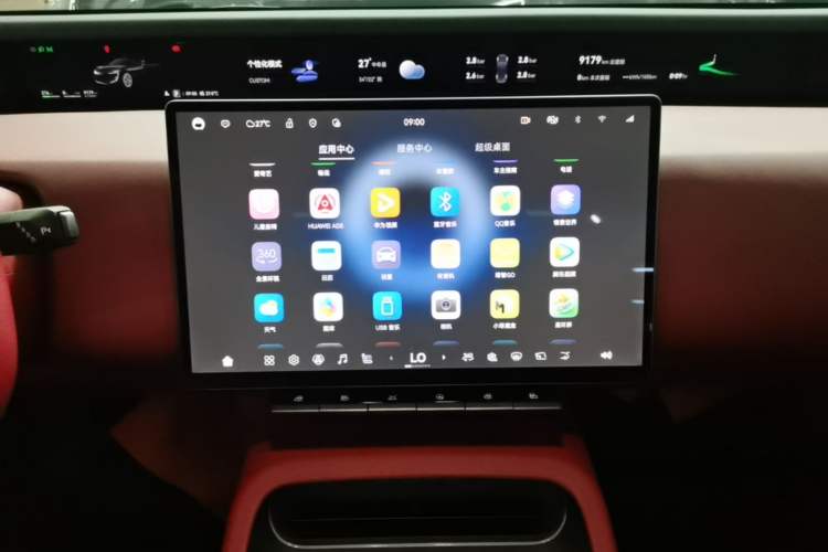 Used Avatr 12 2026 Ultra Pure-Electric All-Wheel-Drive Version Audio And AC Panel