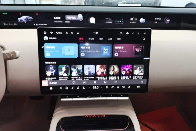 Used Avatr 12 2026 Ultra Pure-Electric All-Wheel-Drive Version Audio And AC Panel