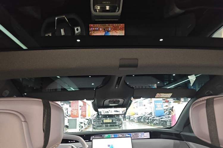 Used Avatr 12 2026 Max Pure-Electric Version Headliner