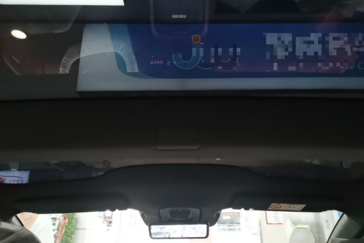 Used Avatr 12 2026 Revised Max Two-Motor Range-Extending Edition Headliner