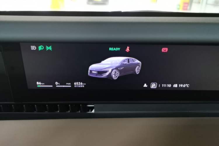 Used Avatr 12 2026 Ultra Pure-Electric All-Wheel-Drive Version Instrument Cluster