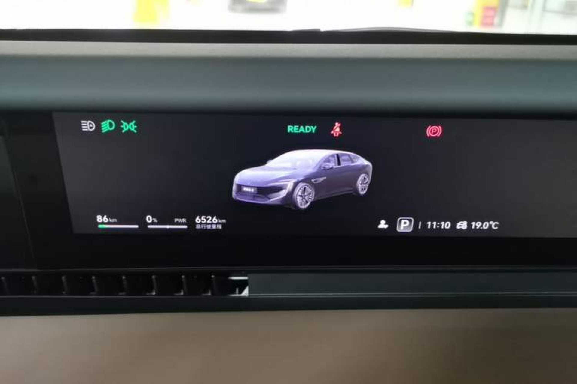 Used Avatr 12 2026 Ultra Pure-Electric All-Wheel-Drive Version Instrument Cluster