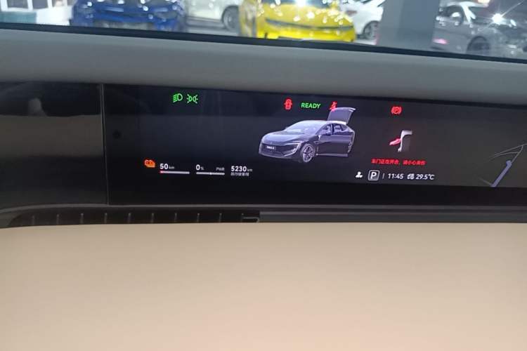Used Avatr 12 2026 Ultra Pure-Electric All-Wheel-Drive Version Instrument Cluster