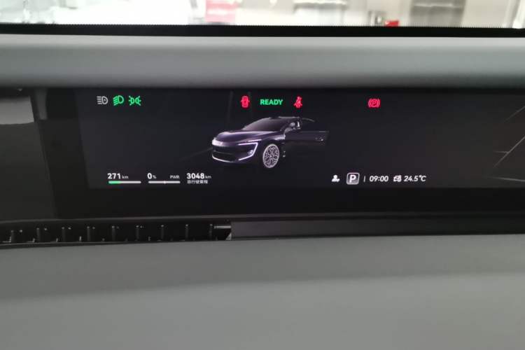 Used Avatr 12 2026 Revised Max Two-Motor Pure Electric Edition Instrument Cluster