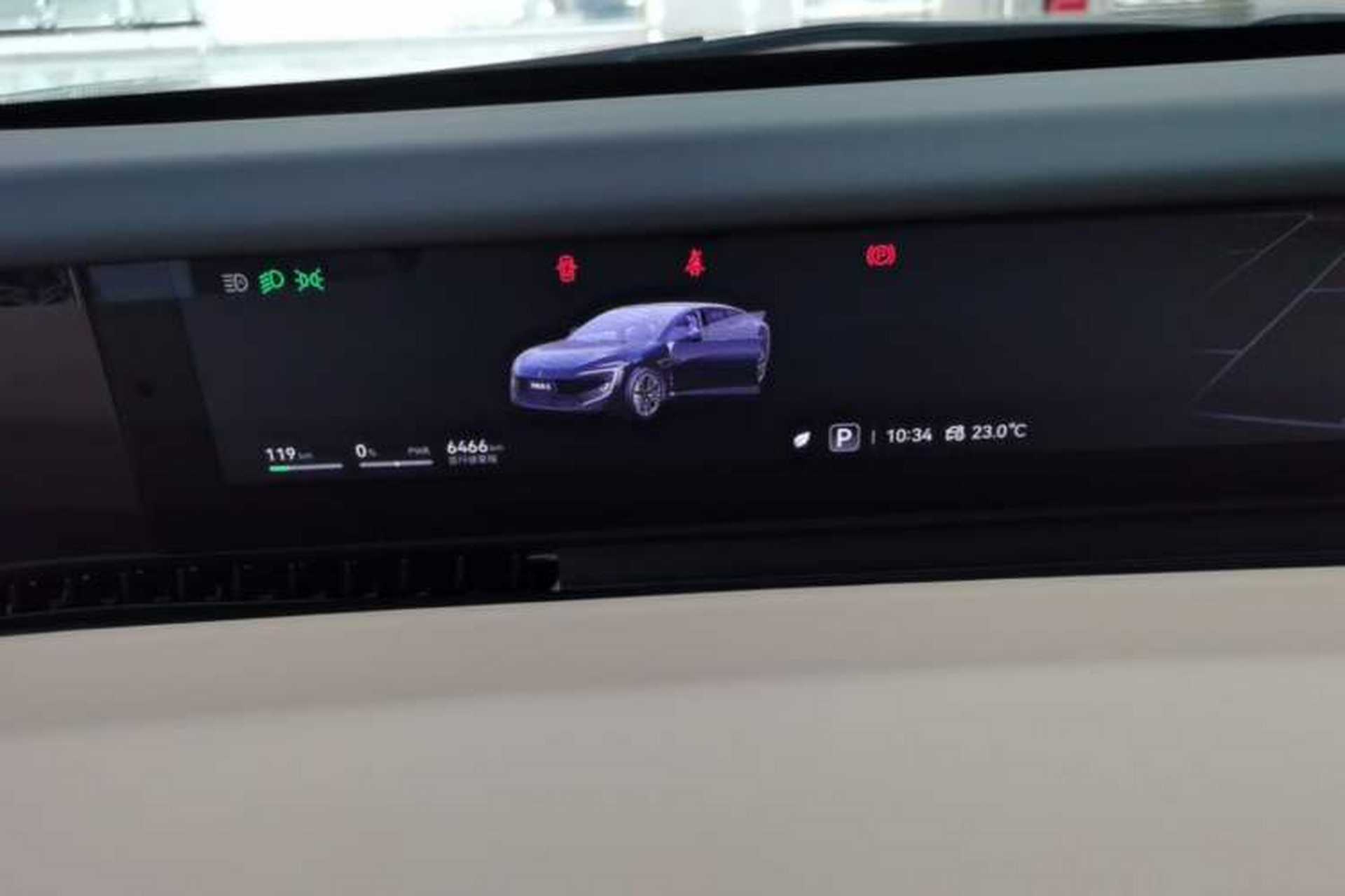 Used Avatr 12 2026 Ultra Pure-Electric All-Wheel-Drive Version Instrument Cluster