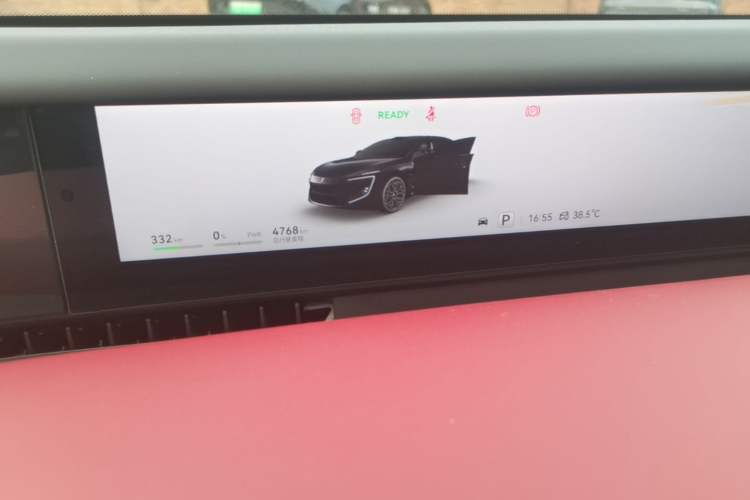 Used Avatr 12 2026 Revised Max Two-Motor Pure Electric Edition Instrument Cluster