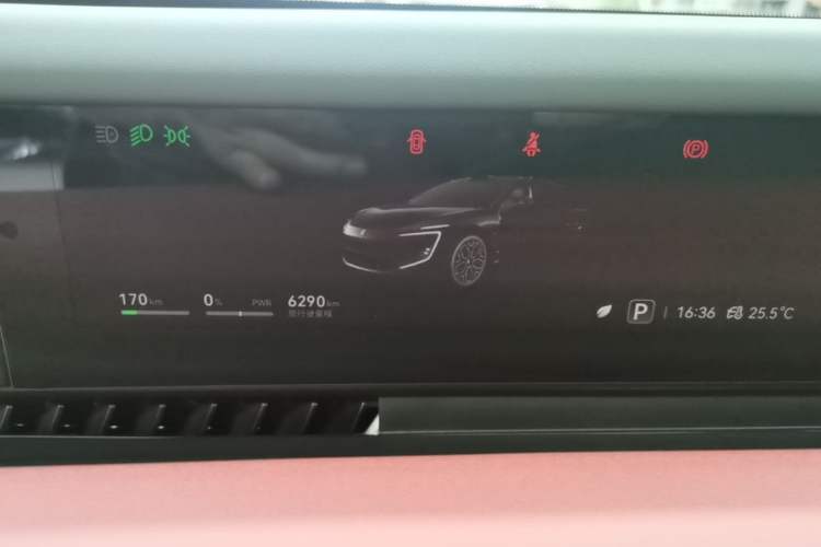 Used Avatr 12 2026 Revised Max Two-Motor Pure Electric Edition Instrument Cluster