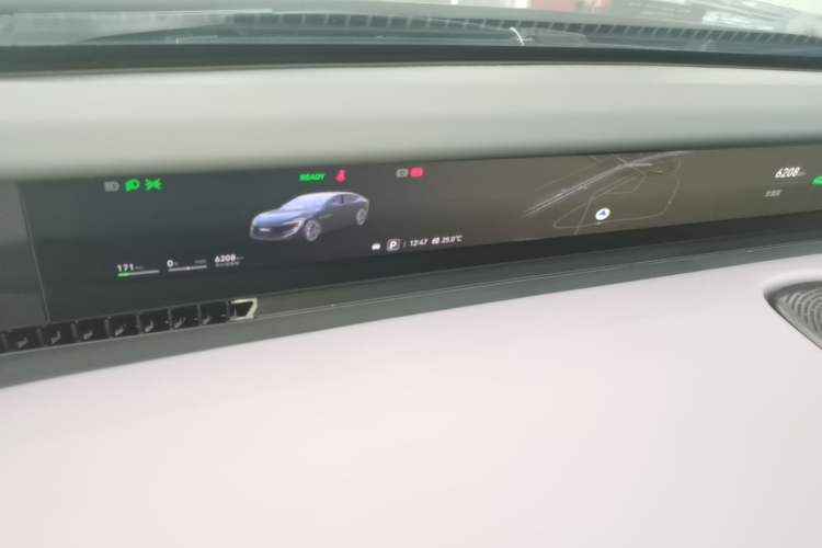 Used Avatr 12 2026 Ultra Pure-Electric All-Wheel-Drive Version Instrument Cluster