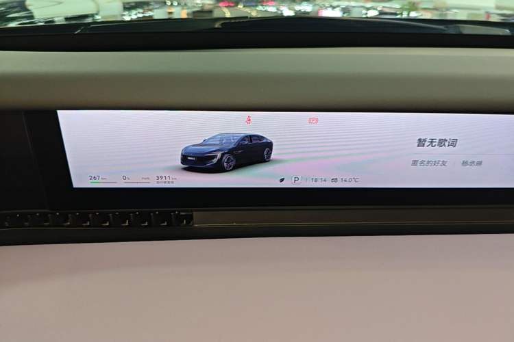 Used Avatr 12 2026 Ultra Pure-Electric All-Wheel-Drive Version Instrument Cluster