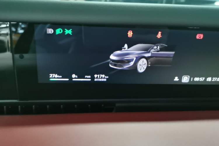 Used Avatr 12 2026 Ultra Pure-Electric All-Wheel-Drive Version Instrument Cluster