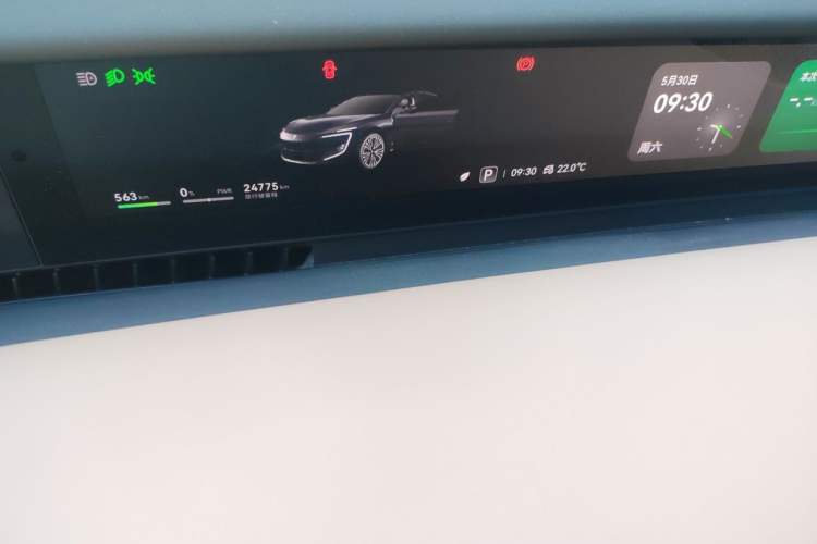 Used Avatr 12 2026 Max Pure-Electric Version Instrument Cluster
