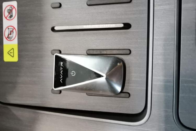 Used Avatr 12 2026 Revised Max Two-Motor Pure Electric Edition Vehicle Key