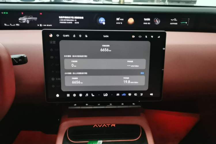 Used Avatr 12 2026 Ultra Pure-Electric All-Wheel-Drive Version Audio And AC Panel
