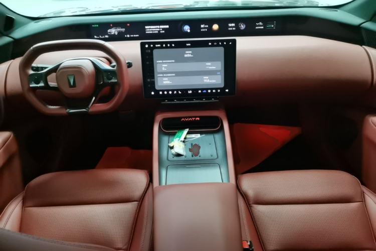 Used Avatr 12 2026 Ultra Pure-Electric All-Wheel-Drive Version Center Console