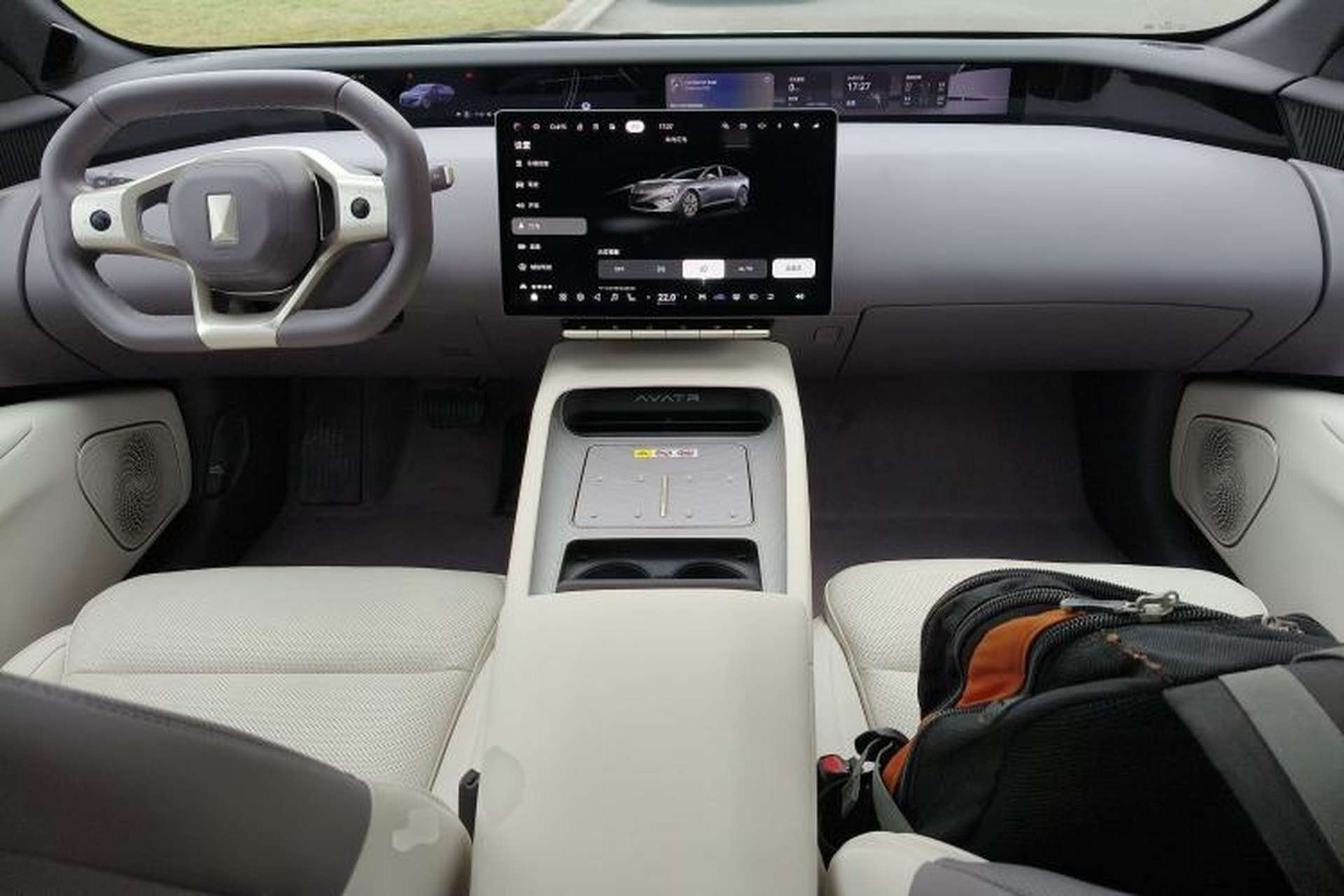 Used Avatr 12 2026 Ultra Pure-Electric All-Wheel-Drive Version Center Console