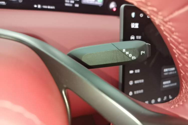 Used Avatr 12 2026 Master Pure-Electric All-Wheel-Drive Version Gear Lever
