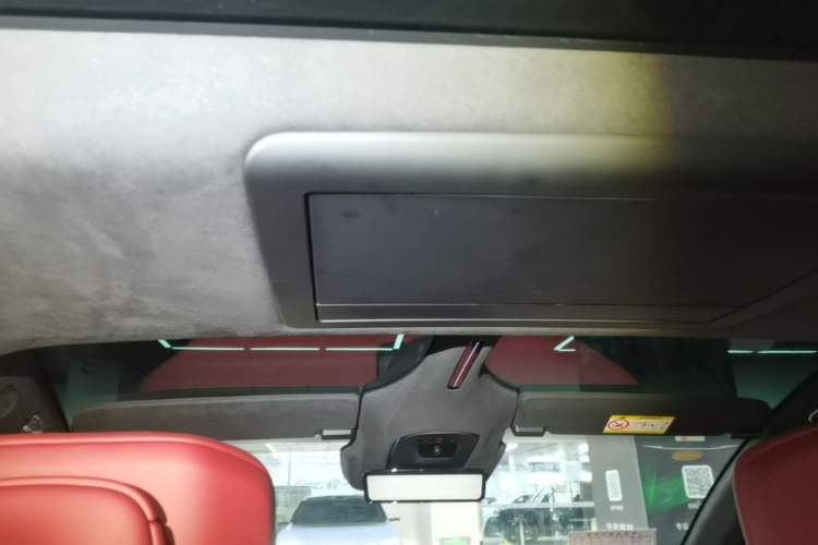 Used Avatr 12 2026 Master Pure-Electric All-Wheel-Drive Version Headliner
