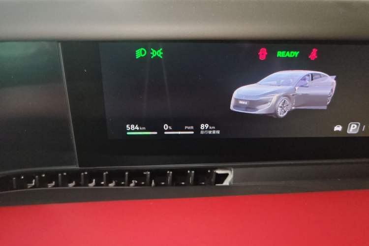 Used Avatr 12 2026 Max Pure-Electric Version Instrument Cluster
