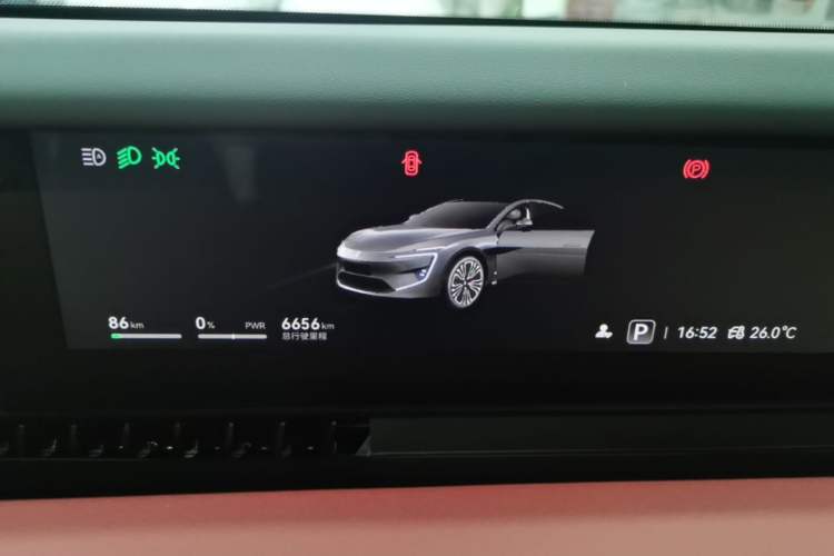 Used Avatr 12 2026 Ultra Pure-Electric All-Wheel-Drive Version Instrument Cluster