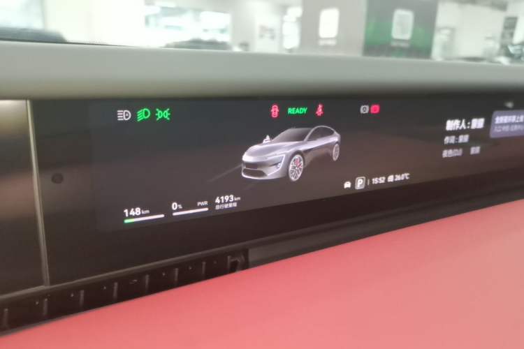 Used Avatr 12 2026 Master Pure-Electric All-Wheel-Drive Version Instrument Cluster