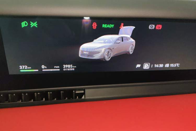 Used Avatr 12 2026 Ultra Pure-Electric All-Wheel-Drive Version Instrument Cluster