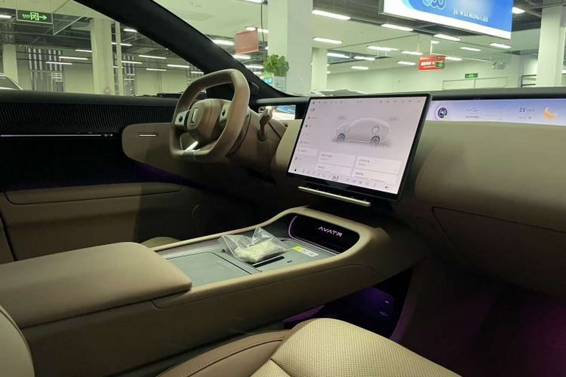 Used Avatr 12 2026 Ultra Range-Extended Version Interior 5