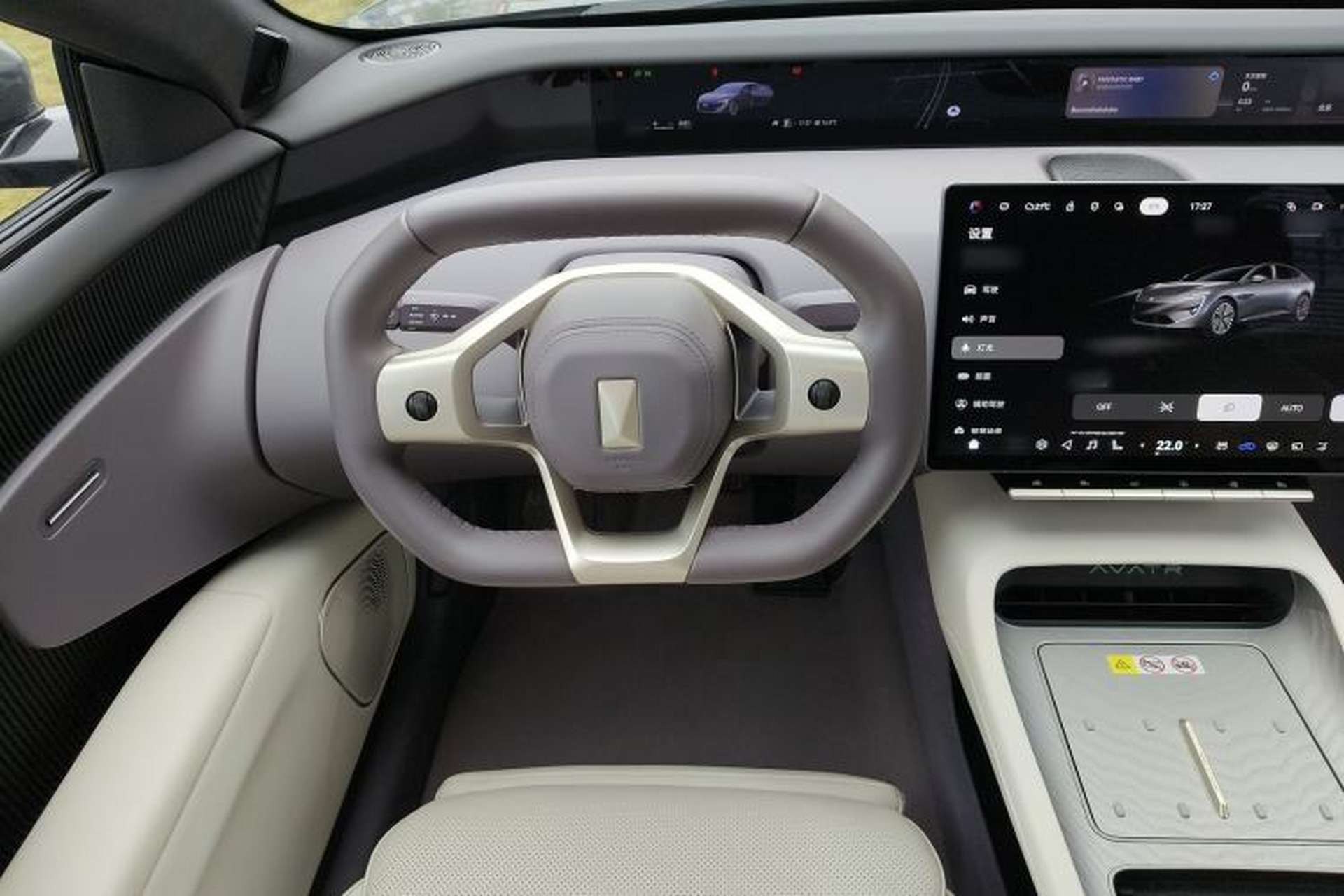 Used Avatr 12 2026 Ultra Pure-Electric All-Wheel-Drive Version Steering Wheel