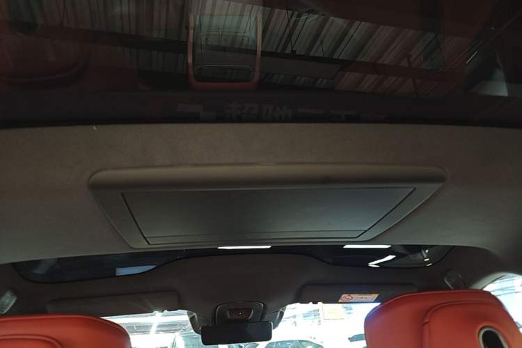 Used Avatr 12 2026 Revised Master Three-Motor Pure Electric Edition Headliner