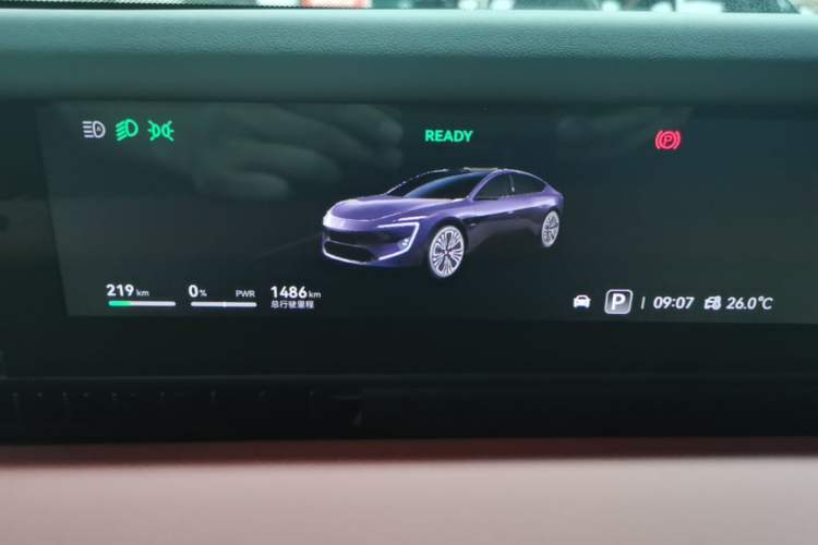 Used Avatr 12 2026 Revised Master Three-Motor Pure Electric Edition Instrument Cluster