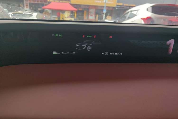 Used Avatr 12 2026 Ultra Pure-Electric All-Wheel-Drive Version Instrument Cluster