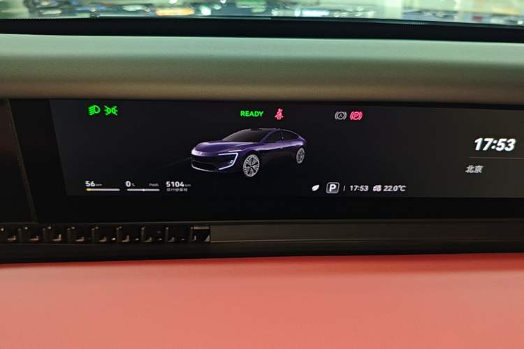 Used Avatr 12 2026 Revised Master Three-Motor Pure Electric Edition Instrument Cluster