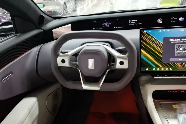 Used Avatr 12 2026 Max Pure-Electric Version Steering Wheel