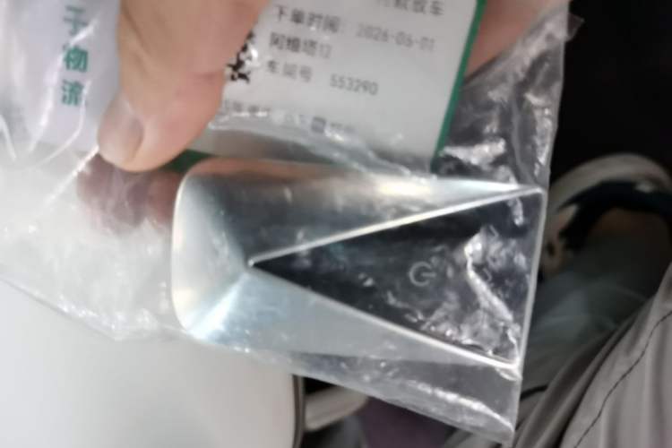 Used Avatr 12 2026 Max Pure-Electric Version Vehicle Key